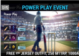 BGMI Power Play活动宣布所有你需要知道的