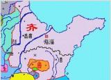 今日更新赵国是现在的什么地方（齐 楚 秦 燕 赵 魏 韩战国七雄的都城都在哪儿）