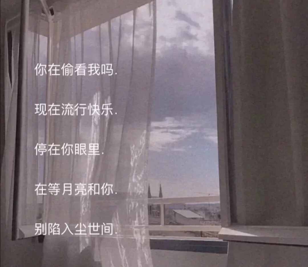 温柔、随性的长网名