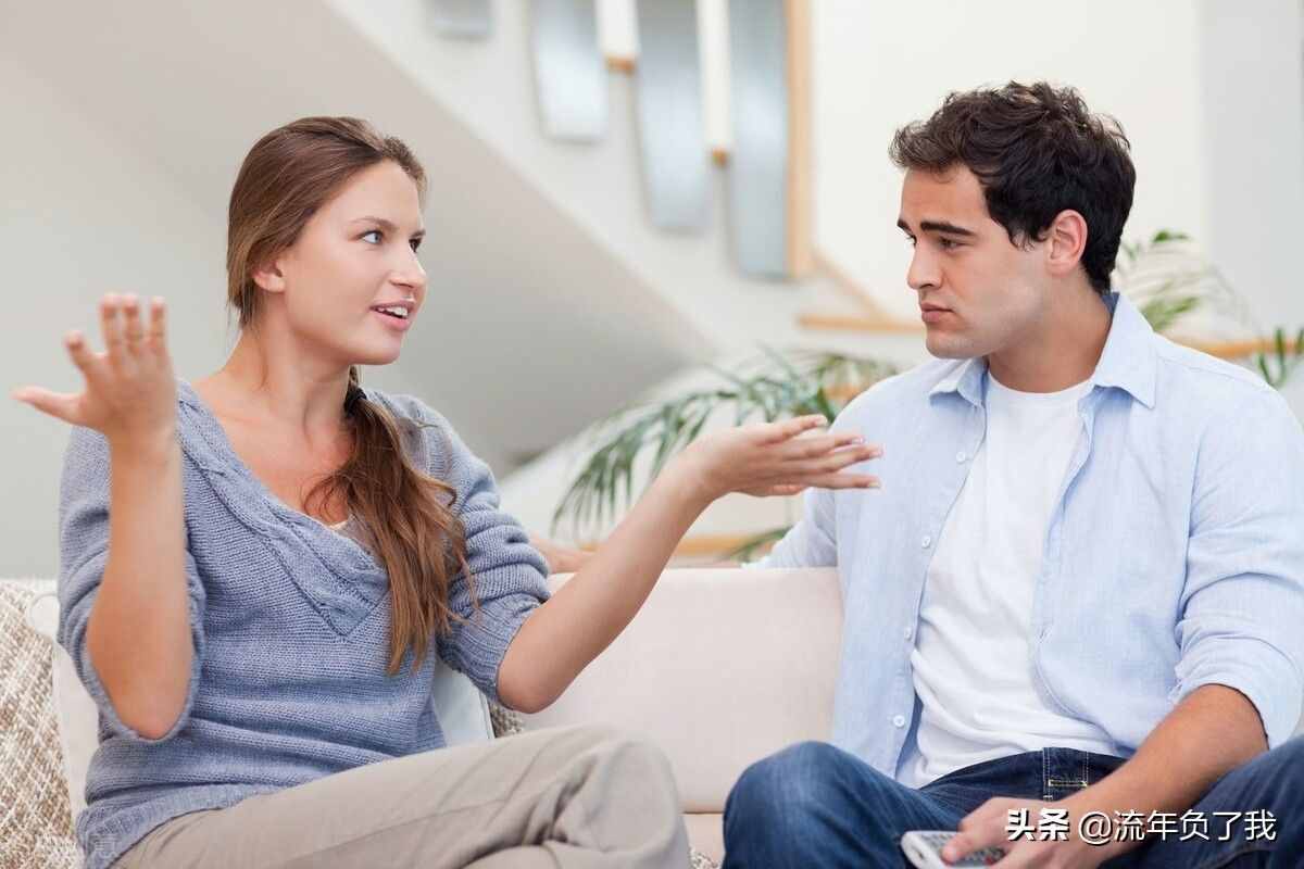 相敬如宾是夫妻关系好还是不好