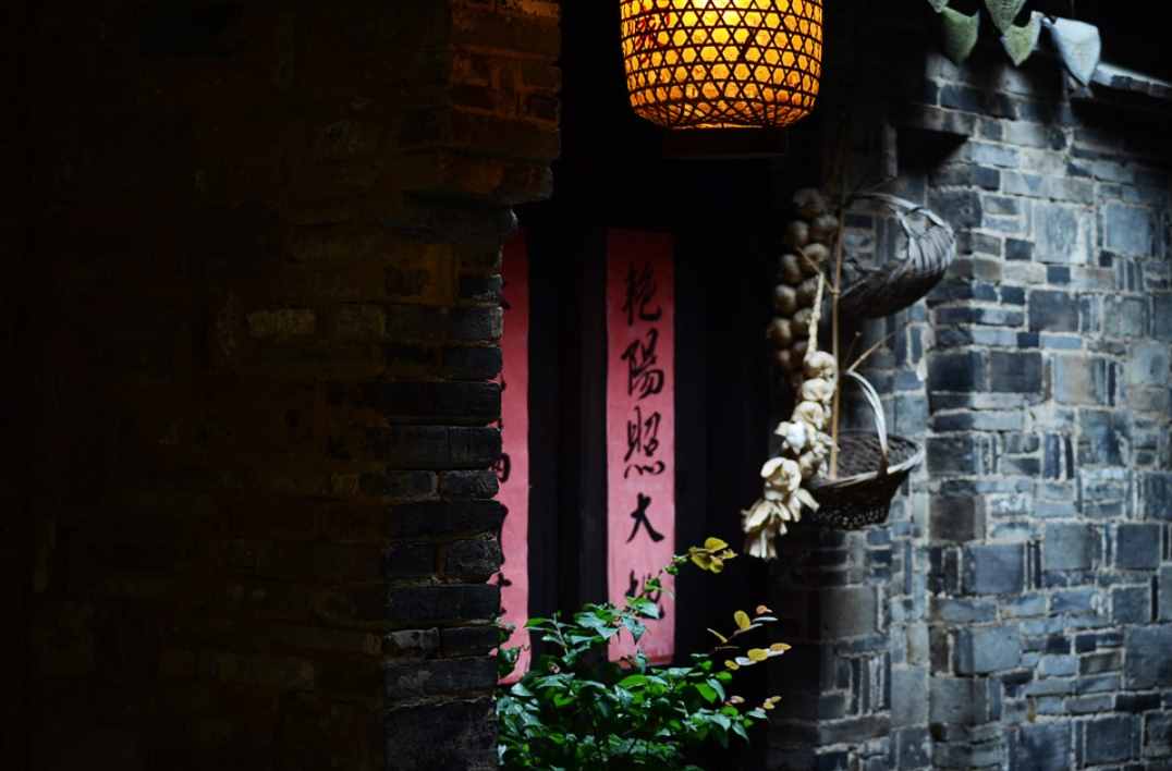 端午节为什么不能说“快乐”，只能说“安康”？