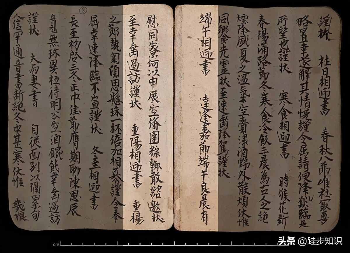 端午节到底能不能说“快乐”？对端午节需要有正确的认识
