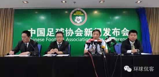 中国最假的36句话