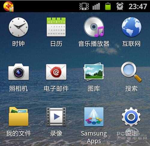 【怎么看手机型号】步骤1