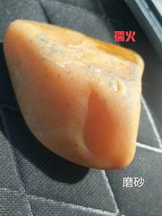 黄腊石的那些出产地