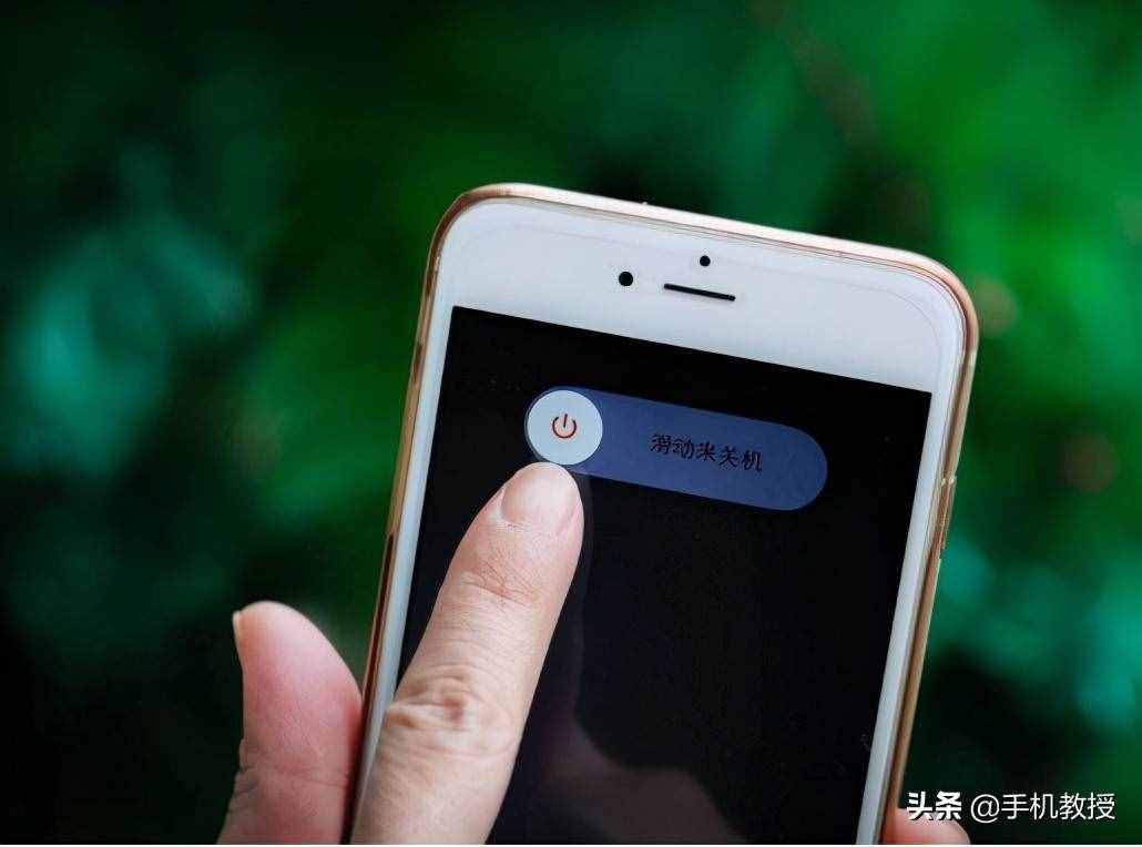 手机有必要关机吗？原来重启和关机再开机大不一样