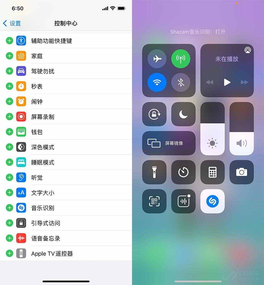 以后没有“求大神这是什么歌”了 请收下5款手机听歌识曲技巧