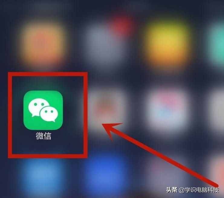 微信朋友圈评论怎么发表情包