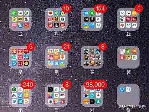 手机“飞行模式”毫无用处？是你不知道而已，这5个用处很实在