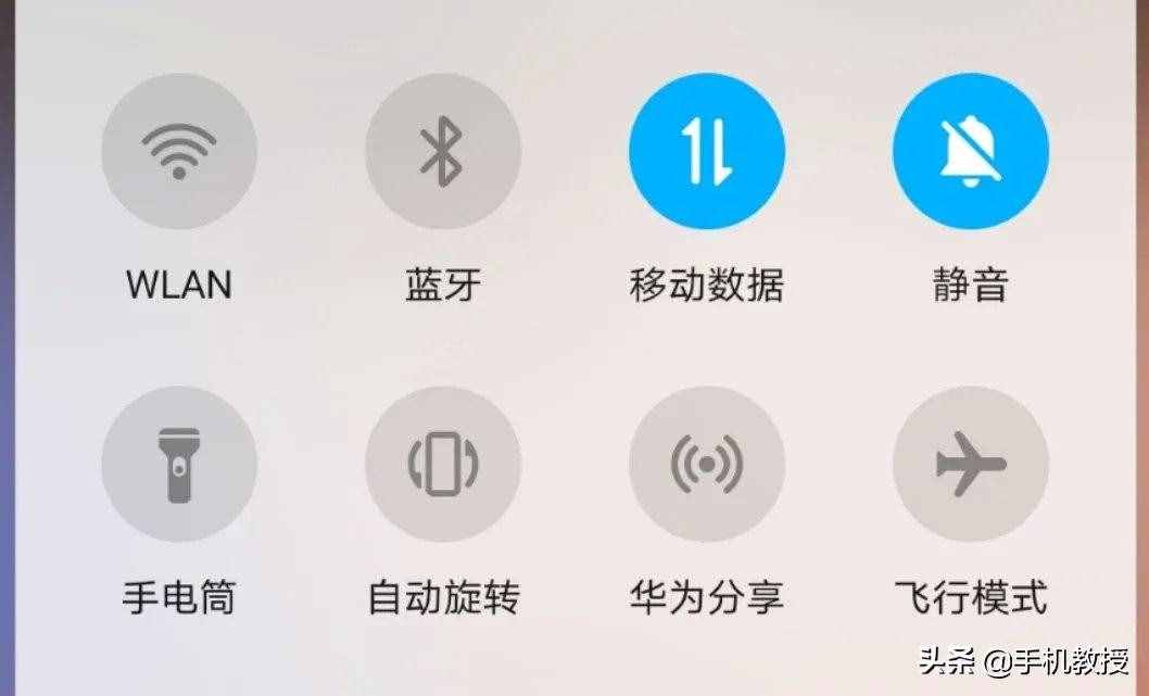 手机“飞行模式”毫无用处？是你不知道而已，这5个用处很实在
