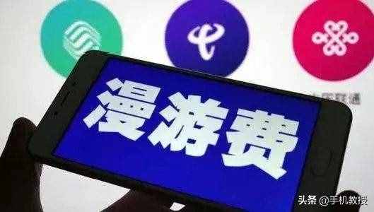 手机“飞行模式”毫无用处？是你不知道而已，这5个用处很实在