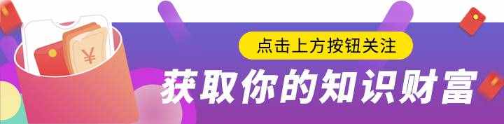 征信报告怎么查询？出现不良征信记录怎么办？