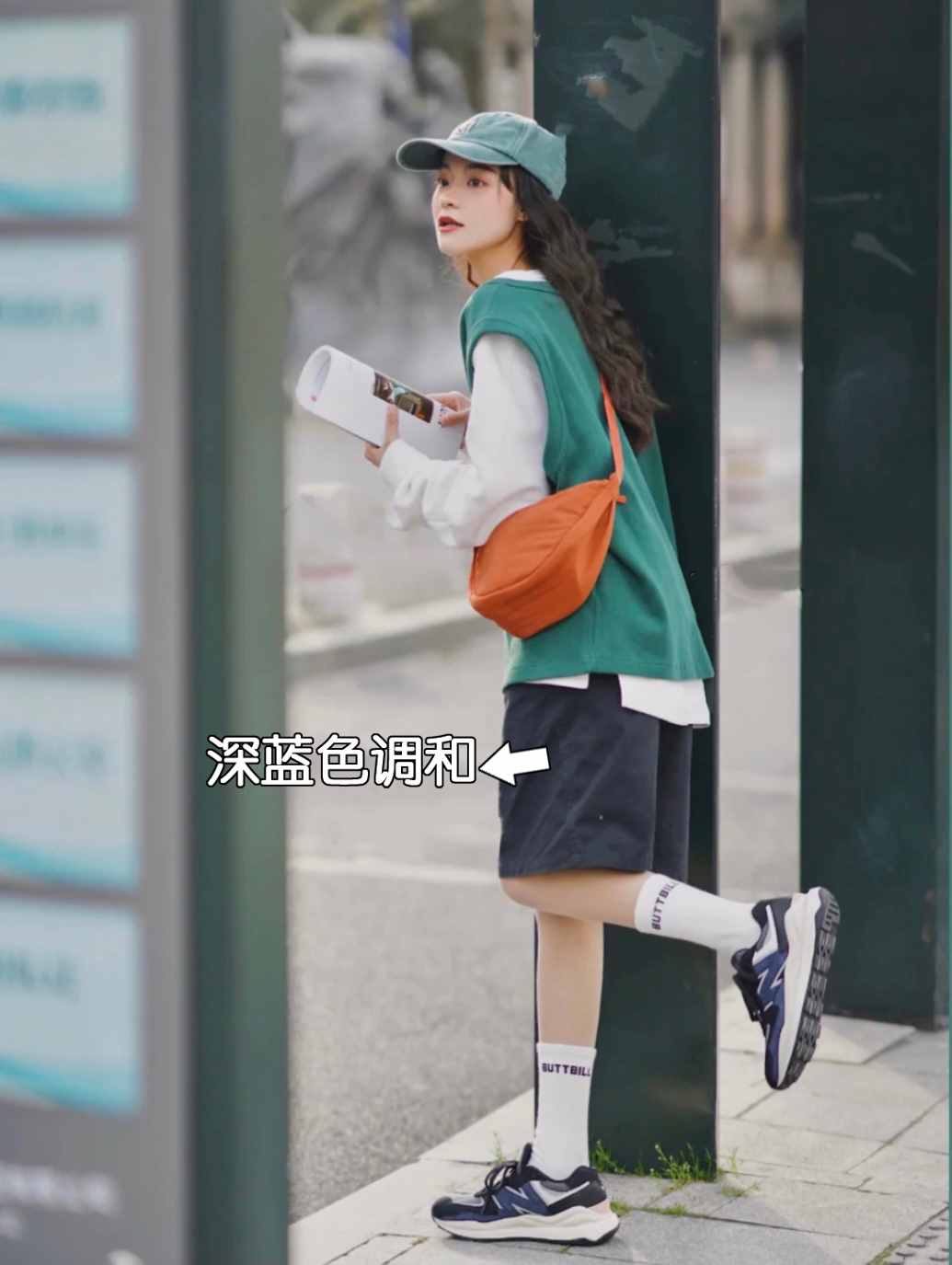 28个实用的穿搭小技巧，让你越穿越好看