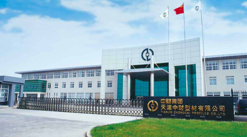 为什么公司名称要加上“有限”两字？“有限”到底是什么意思？