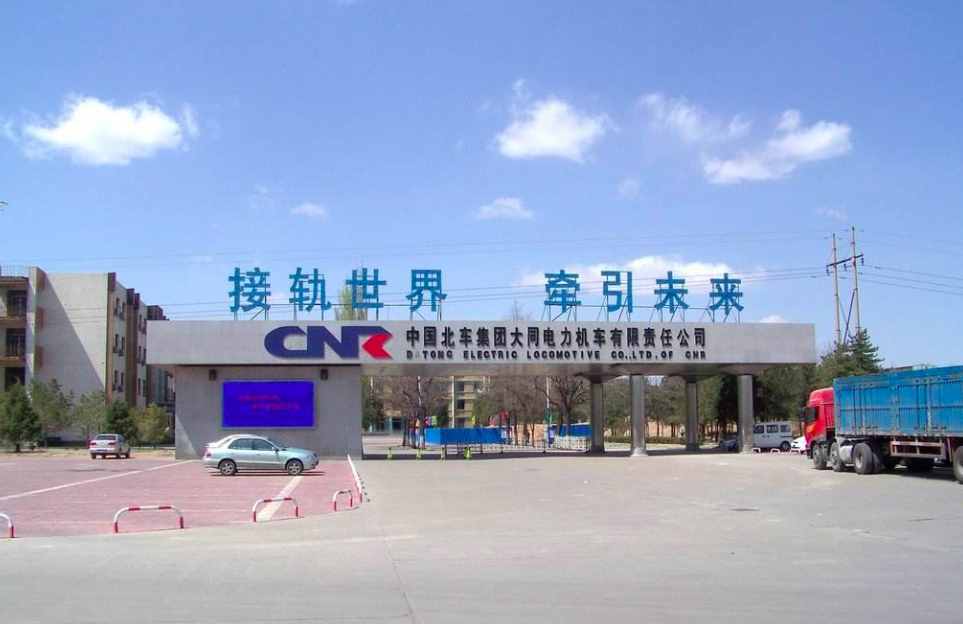为什么公司名称要加上“有限”两字？“有限”到底是什么意思？
