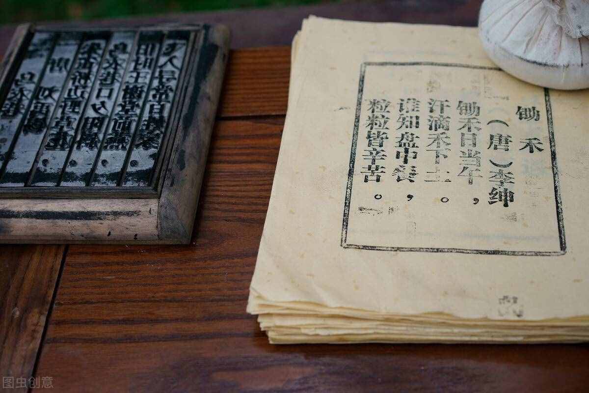 从三首咏蝉唐诗窥见大唐兴衰
