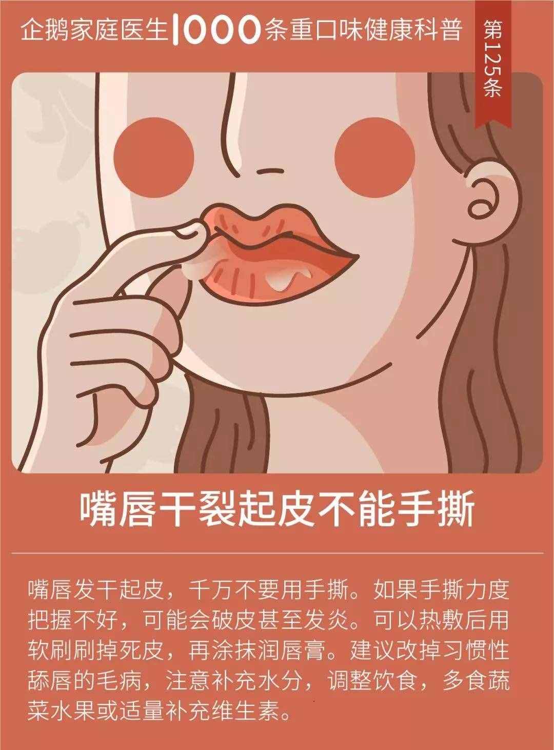 银饰品变黑,说明体内有毒素?真相是
