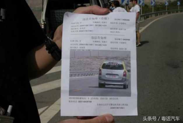 交警提醒：车主注意，“区间测速”这样测，不想被抓拍的看看！