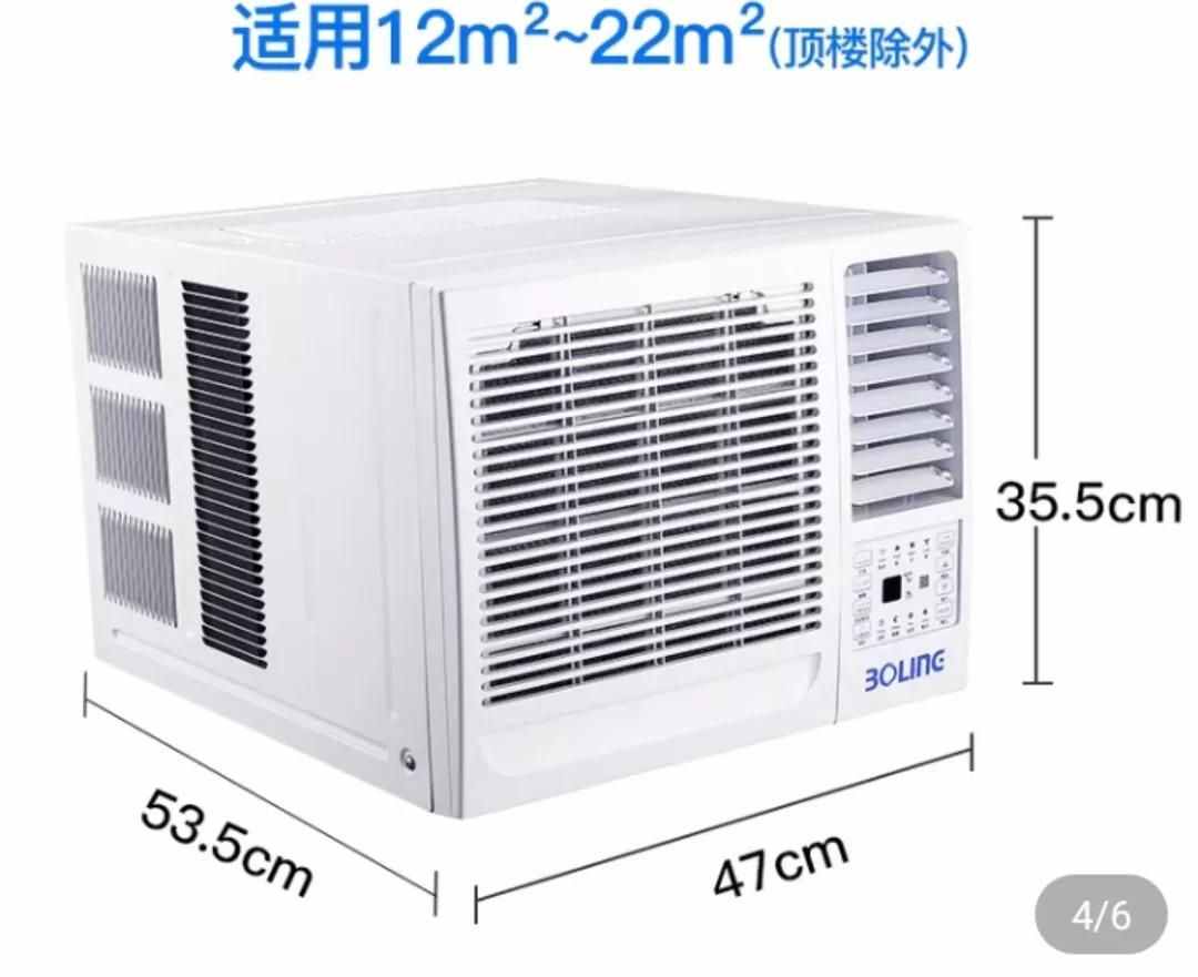回忆窗式空调机的适用性，才是现代高层建筑制冷的王者！