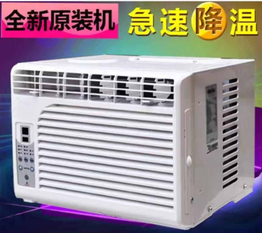 回忆窗式空调机的适用性，才是现代高层建筑制冷的王者！