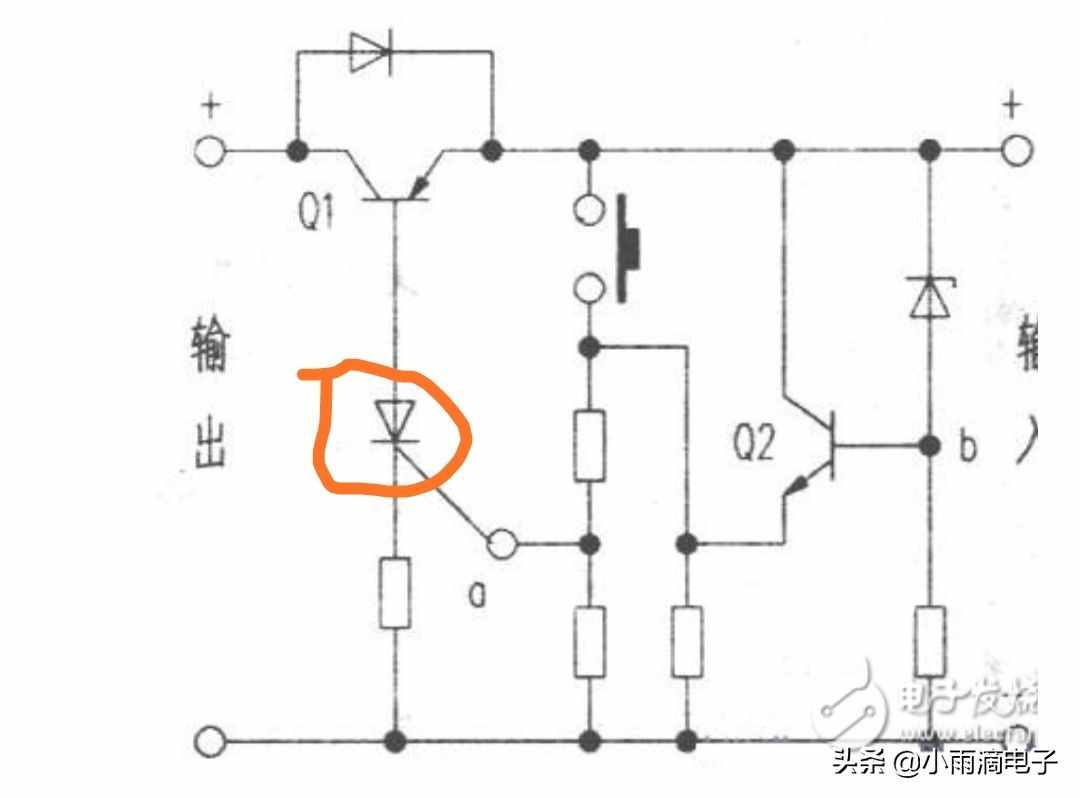 开关电源的保护电路部分