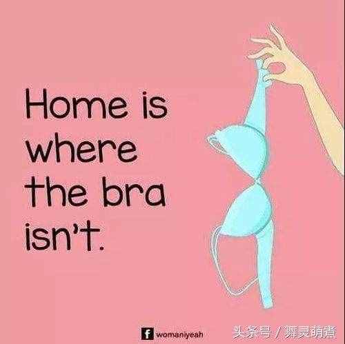 惊呆了！原来的bra不是指女士内衣……