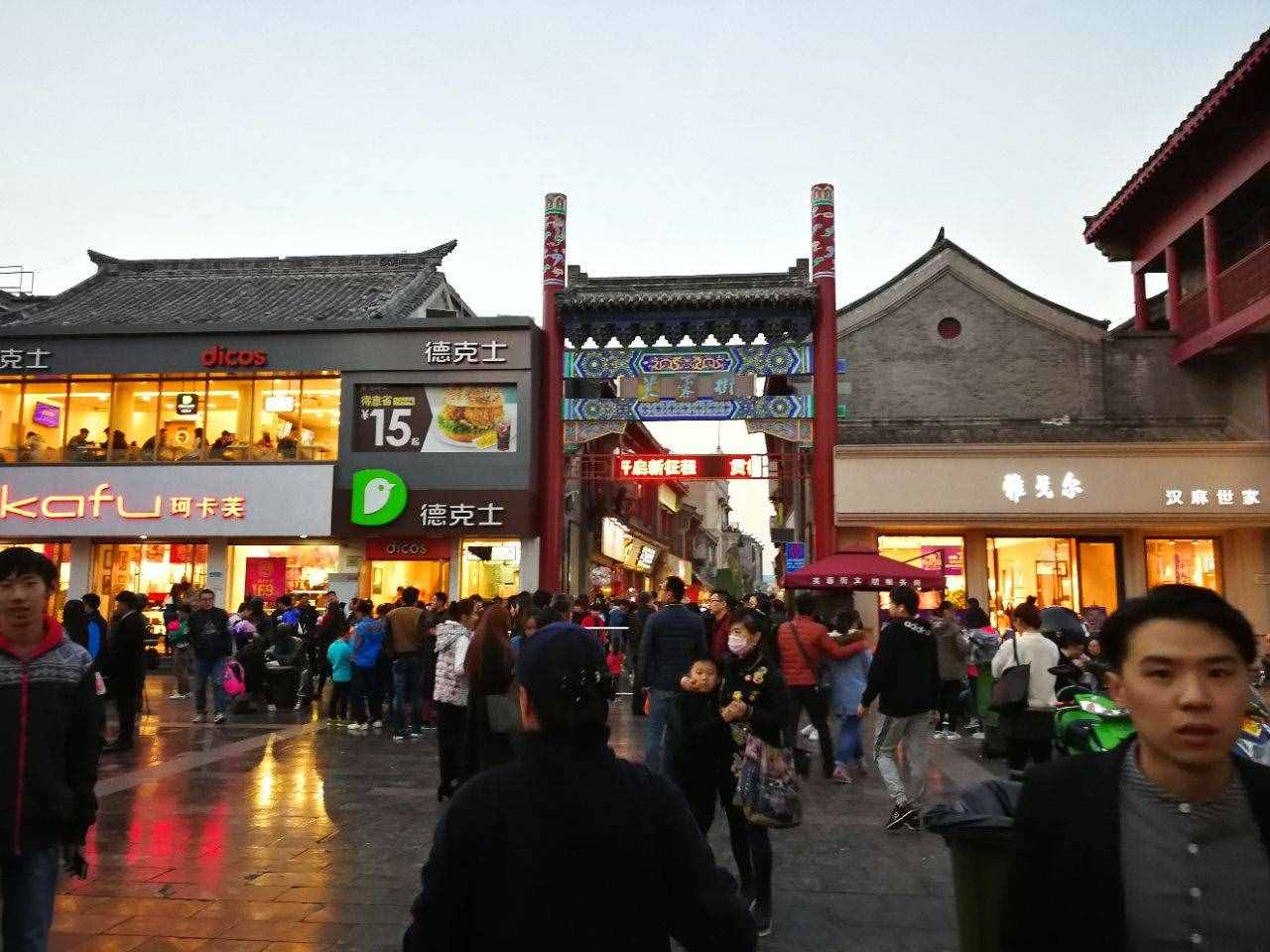 浓眉大眼的济南，却也有精致妩媚的风骨；且看文人墨客眼中的济南