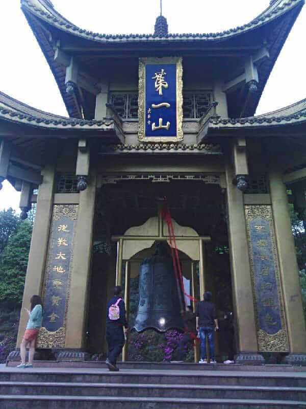 秀甲天下---峨眉山