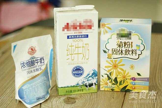 教你轻松自制酸奶，只要加点它，既能改善肠胃功能还可以稳定血糖