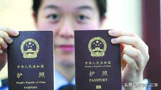 出国护照怎么办理？去哪里办理？自己需要准备哪些材料？