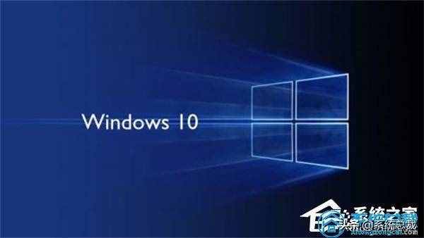 使用win10系统，遇到系统更新失败怎么办？win10更新失败修复方法