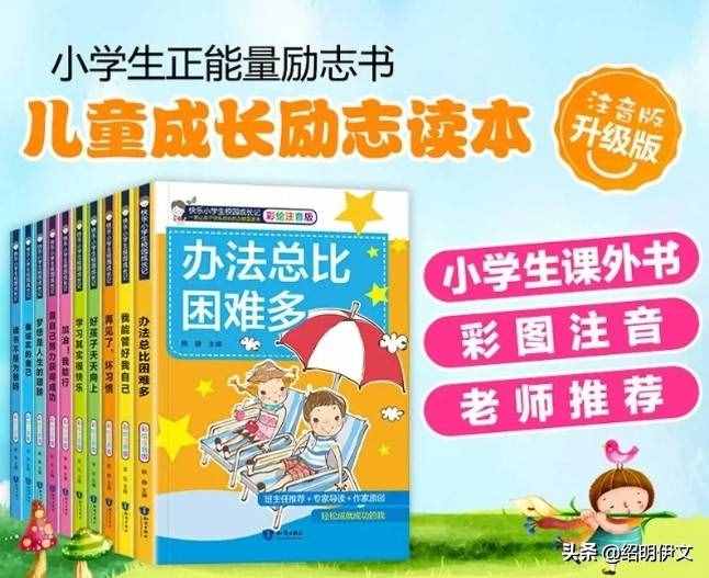 六一儿童节马上就要到了，聪明家长都会给孩子送什么礼物呢？