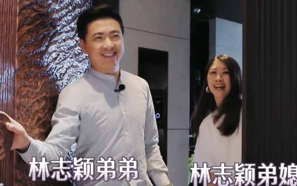 陈若仪和弟媳下厨做饭，婆婆却处处挑剔！林志颖和弟弟不敢圆场
