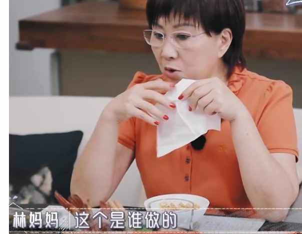 陈若仪和弟媳下厨做饭，婆婆却处处挑剔！林志颖和弟弟不敢圆场
