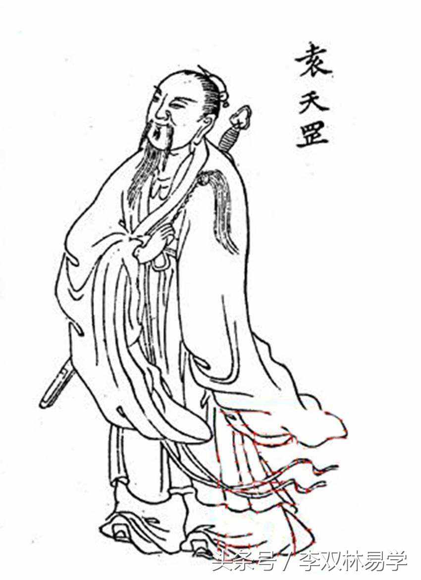 袁天罡称骨算命歌准不准？听听就知道了！