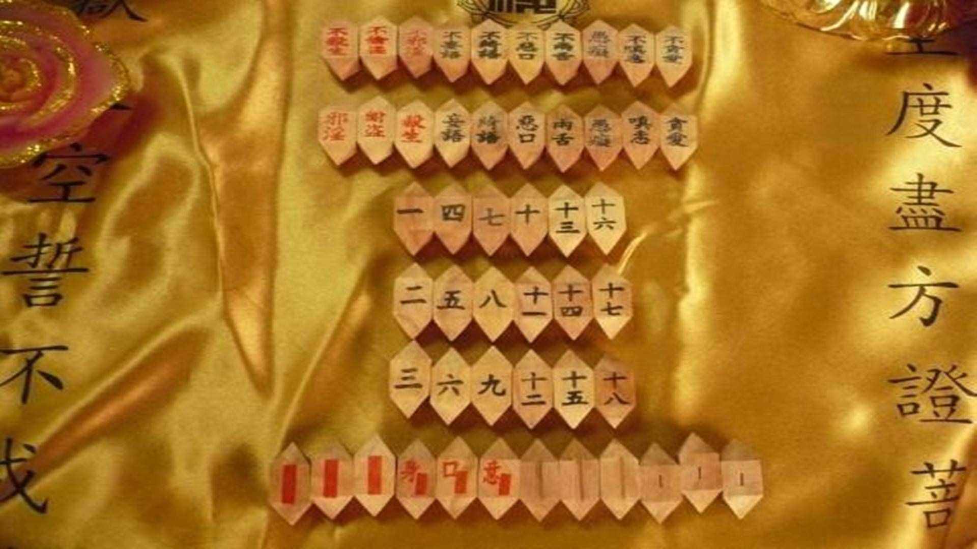 “抽签”真的有那么灵验吗？此人开始一点都不信，结果却一一应验