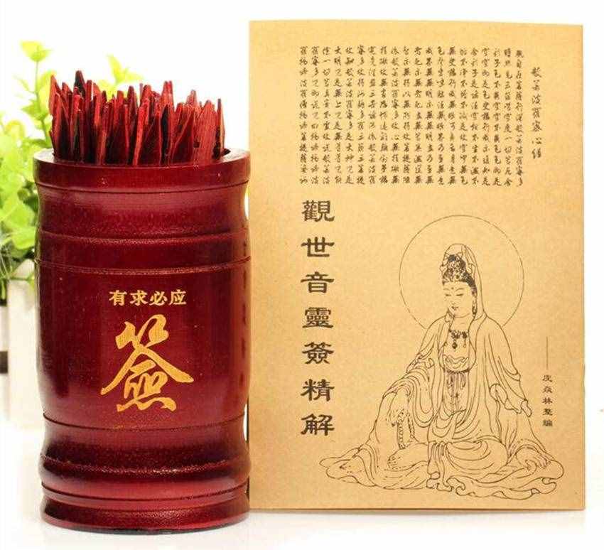 “抽签”真的有那么灵验吗？此人开始一点都不信，结果却一一应验