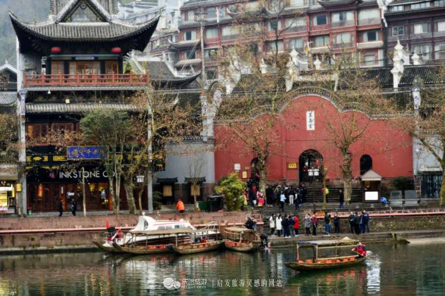 湘西凤凰古城