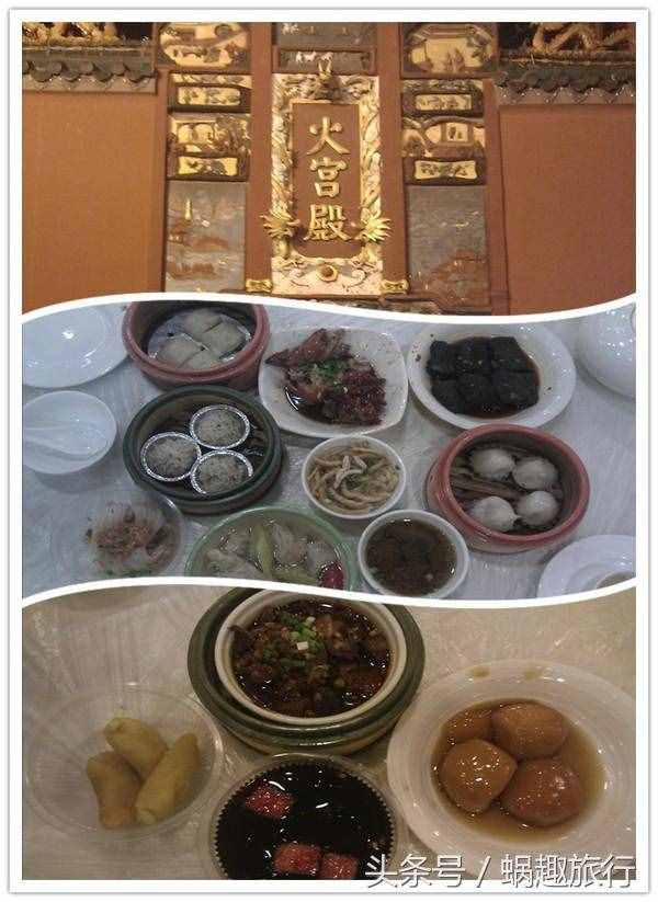 一篇文告诉你来了长沙除了吃,基本已经是个废人了……