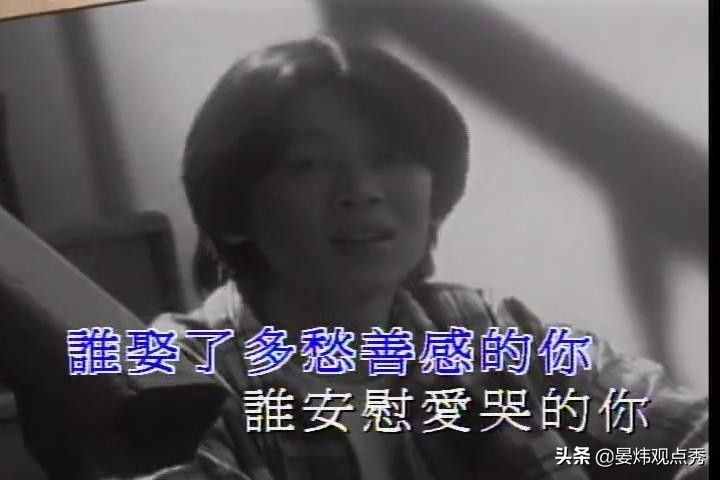 谁娶了多愁善感的你，谁就会倒霉到底？