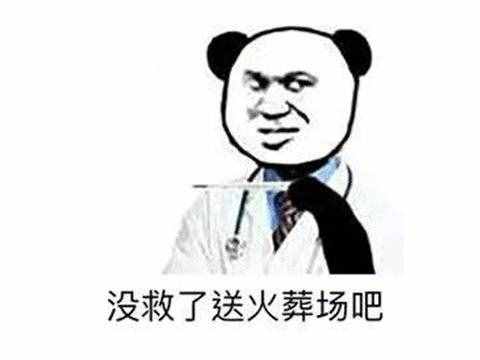 网易最热门的二次元手游,在中国火了四年,在韩国却凉凉到停服