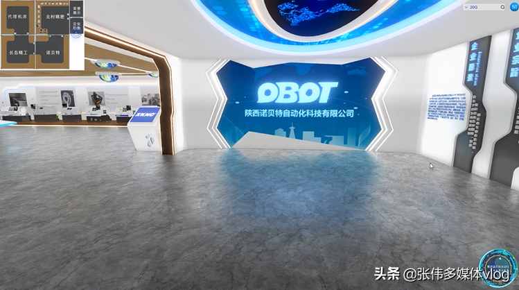 虚拟展厅vr制作是怎么样流程？