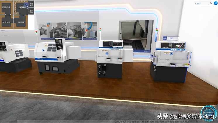 虚拟展厅vr制作是怎么样流程？