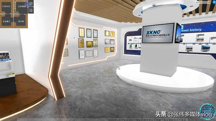 虚拟展厅vr制作是怎么样流程？