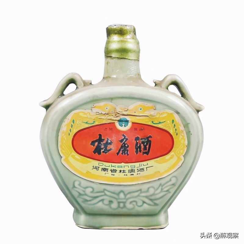 老杜康酒收藏的是历史和文化