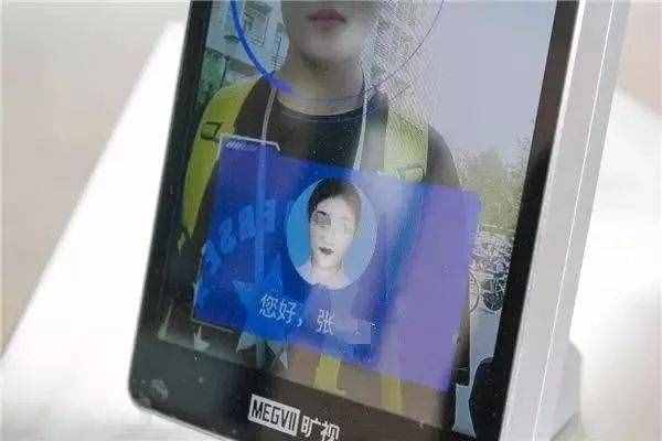高校教室安装人脸识别惹争议，教育部回应