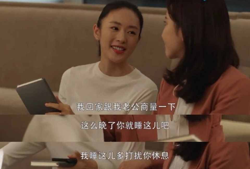 李湘王岳伦的婚姻，女强男弱的关系里，谁才是委屈的那个？