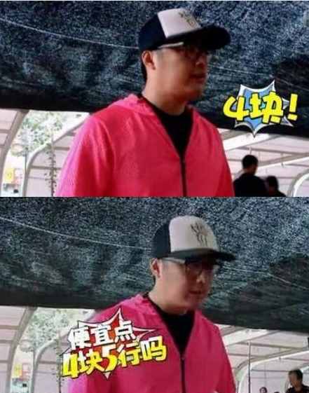 李湘王岳伦的婚姻，女强男弱的关系里，谁才是委屈的那个？