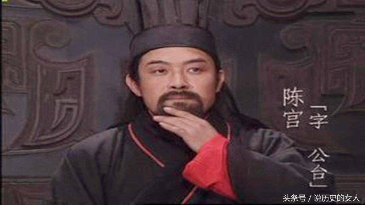 三国正史24谋士排名榜，诸葛亮走下神坛 此人走上神坛 还笑到最后