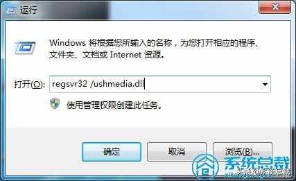 移动硬盘打开卡的原因和解决方法